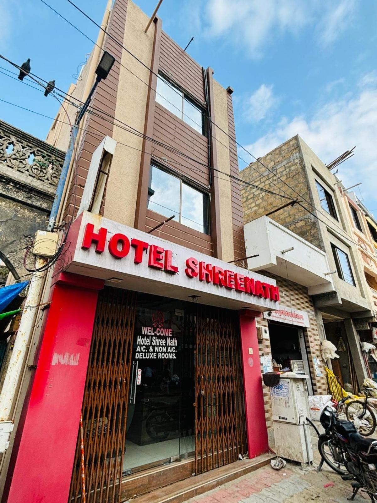 Hotel Shree Nath - 200 Meters From Dwarkadhish Temple Ngoại thất bức ảnh